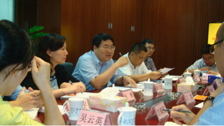 银监局来我行内控测评